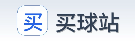 买球站 Logo